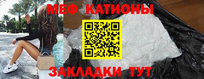 ешки Лесосибирск