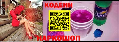 трава Ливны