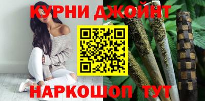 трава Ливны