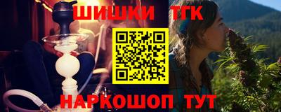 ешки Лесосибирск