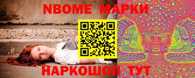 трава Ливны