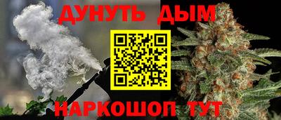 амфетамин Ликино-Дулёво
