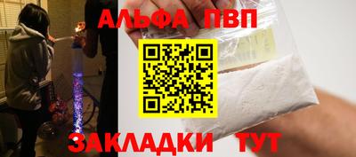 ешки Лесосибирск
