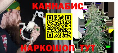 амфетамин Ликино-Дулёво