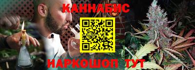 ешки Лесосибирск