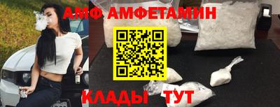 ешки Лесосибирск
