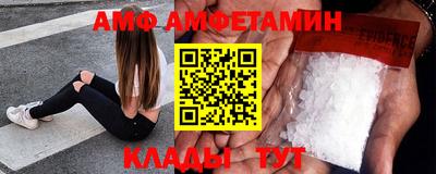ешки Лесосибирск