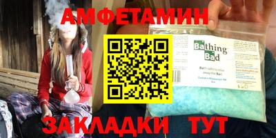 ешки Лесосибирск