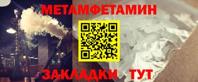 ешки Лесосибирск