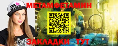 ешки Лесосибирск