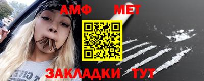ешки Лесосибирск