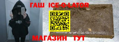 ешки Лесосибирск