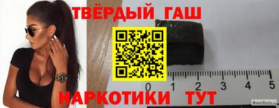 амфетамин Ликино-Дулёво