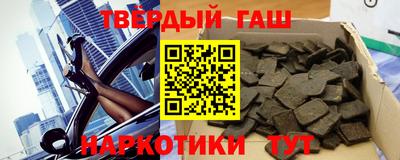 амфетамин Ликино-Дулёво