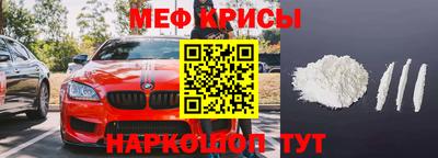ешки Лесосибирск