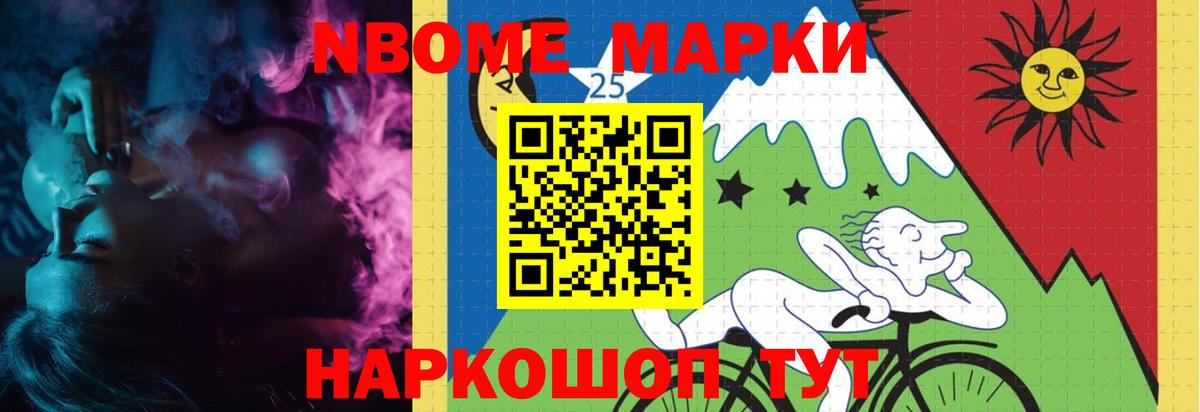 Лсд 25 экстази ecstasy  LSD-25 экстази  LSD-25 экстази кислота  Тулун  Вход с VPN 